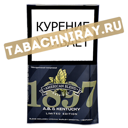 Табак сигаретный American Blend 1897 L.E. A.B. Kentucky 25 гр.