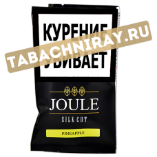 Сигаретный табак JOULE - Pineapple (40 гр.)