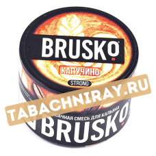 Смесь Кальянная Brusko Strong - Капучино (50 гр.)