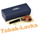 Трубка Savinelli Lancelot - Smooth 207 (фильтр 9 мм)