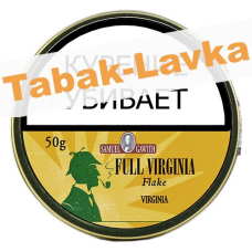 Табак Samuel Gawith - Full Virginia Flake (Банка 50 гр)