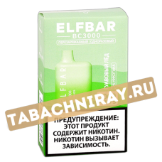 POD система Elf Bar - BC 3000 - Гуавовый Лёд - 2% - (1 шт)