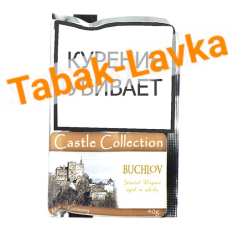 Табак Castle Collection -  Buchlov (КИСЕТ 40 гр)