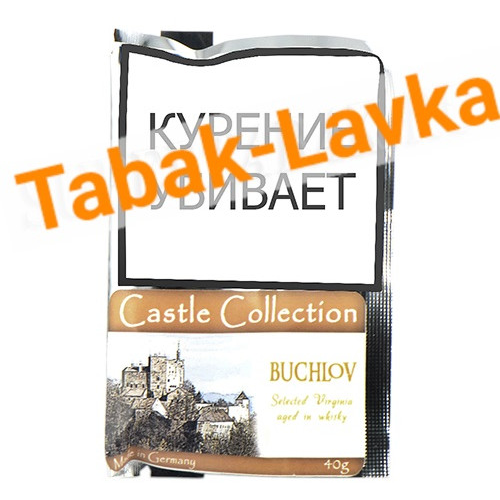 Табак Castle Collection - Buchlov (Кисет 40 г)