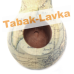 Трубка Volkan Pipe - Explorer - 042 (Reverse Calabash) - (без фильтра)