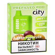 Картридж City Energy Pro 12.000 - Киви - Маракуйя (1 шт.)