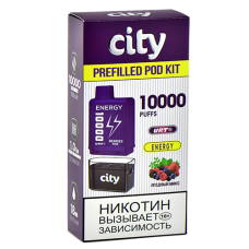 Многоразовая POD-система City - Energy 10.000 затяжек - Ягодный микс - 1,8% - (1 шт.)