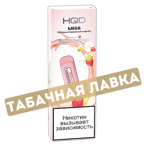 POD система HQD - Mega - Клубника-Банан (1800 затяжек) - 2% - (1 шт)