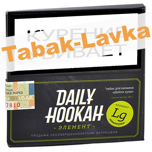 Табак для кальяна Daily Hookah - Элемент Lg - Лемонграсс (60 г)