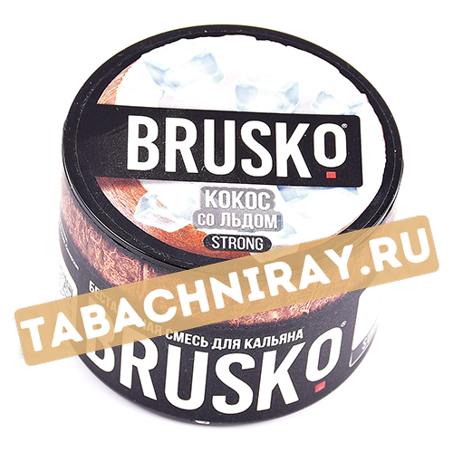 Табак для кальяна Brusko Strong - Кокос со льдом (50 гр.)