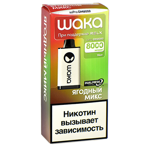 POD-система Waka soPro - DM 8.000 затяжек - Ягодный микс - 2% - (1 шт.)