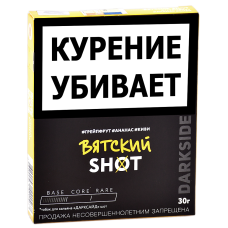 Табак для кальяна DarkSide - SHOT - NEW Вятский (30 гр)