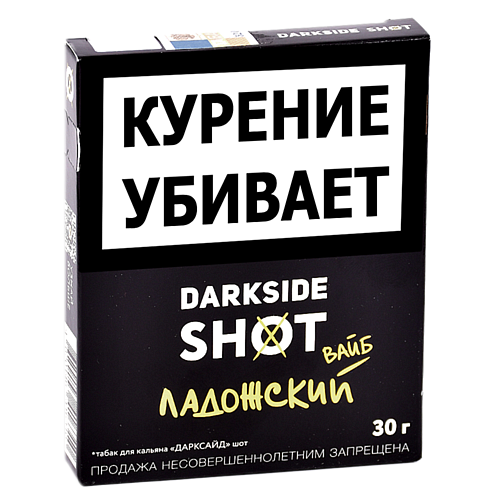 Табак для кальяна DarkSide - Shot - Ладожский вайб 30 гр.