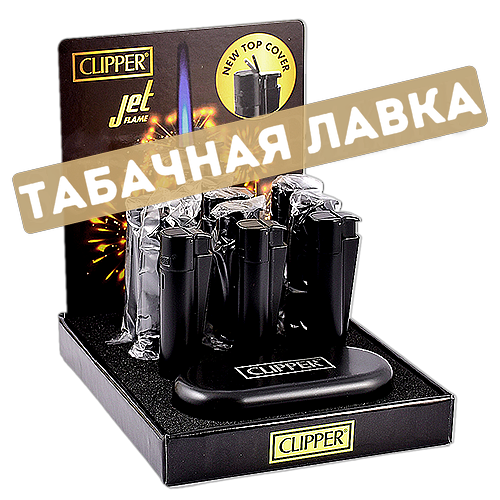 Зажигалка Clipper Turbo - СМKJOS001 (black)