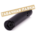 Зажигалка Clipper Turbo - СМKJOS001 (black)