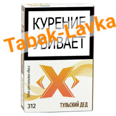 Табак для кальяна X «Икс» - Тульский Дед 312 - (50 гр)