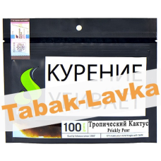 Табак для кальяна Fumari - Кактусовая Груша - (100 гр)