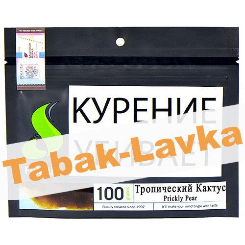 Табак для кальяна Fumari - Кактусовая Груша (100 г)