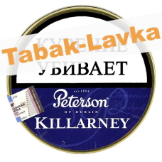 Табак трубочный  Peterson Killarney (50 гр)