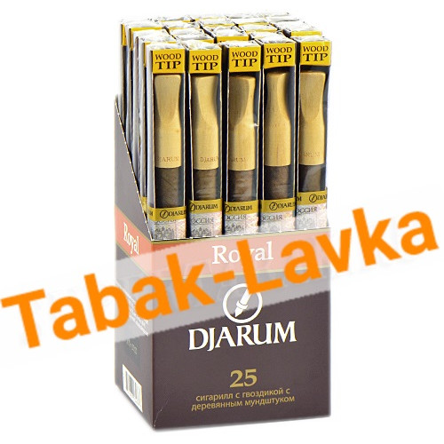 Сигариллы Djarum Royal - Деревянный мундштук (1 шт.)