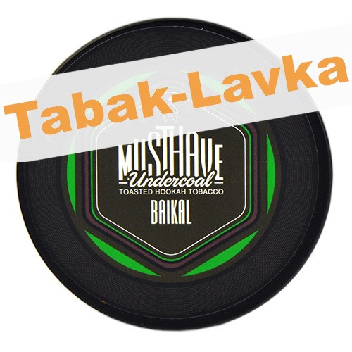 Табак для кальяна Must Have - Baikal (банка 125 гр)