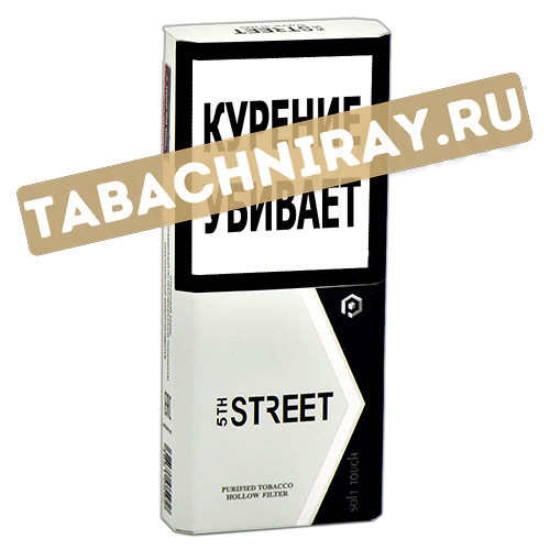 Сигареты 5-th Street - Super Slim 100 мм (МРЦ 250)