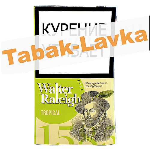 Табак сигаретный Walter Raleight 1585 Tropical 30 гр.