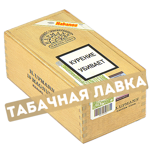 Сигара H.Upmann Magnum 50 (коробка 10 шт.)