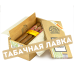 Сигара H.Upmann Magnum 50 (коробка 10 шт.)