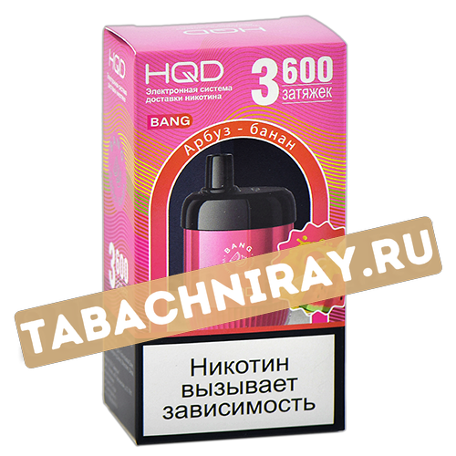 POD система HQD - BANG (3600 затяжек) - Арбуз-Банан - 2% - (1 шт)