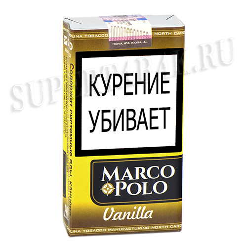 Сигариллы Marco Polo - Vanilla