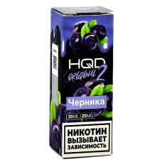 Жидкость для эл. сигарет - HQD Original 2 - Черника - 20MG (30 мл) NEW