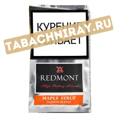 Сигаретный табак Redmont - Maple Syrup (40 гр.)