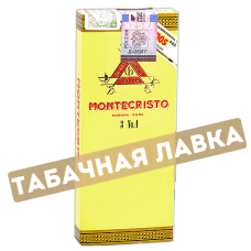 Сигара Montecristo №4 (пачка 3 шт.)