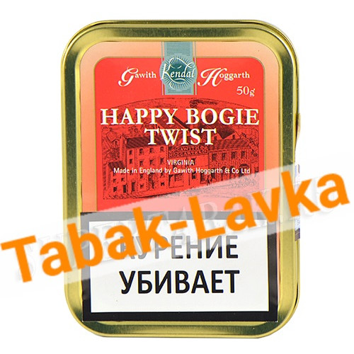 Табак трубочный Gawith & Hoggarth - Happy Bogie Twist (Банка 50 гр.)