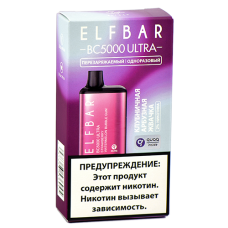 POD система Elf Bar - BC 5000 ULTRA - Клубника -  Арбузная жвачка - 2% - (1 шт.)