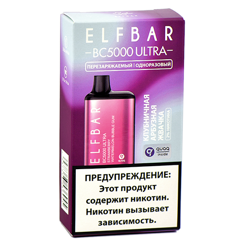 POD система Elf Bar - BC 5000 ULTRA - Клубника - Арбузная жвачка - 2% - (1 шт.)