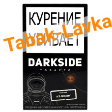 Табак для кальяна DarkSide - RARE - Ice Granny (100 гр)