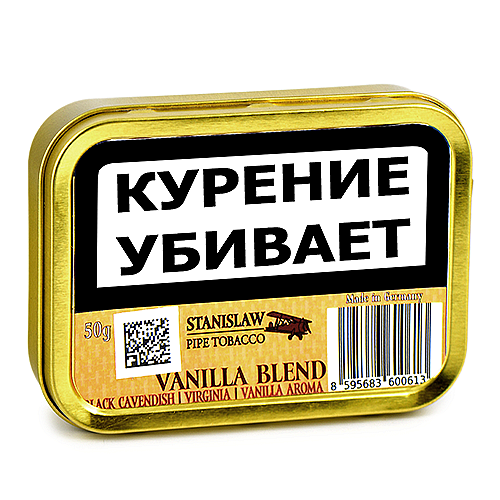 Табак трубочный Stanislaw - Vanilla Blend (банка 50 гр.)