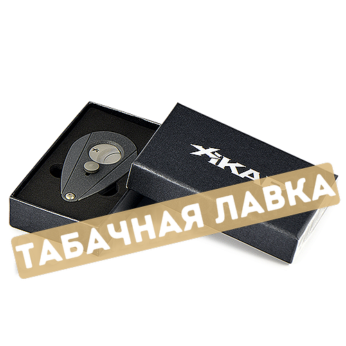 Гильотина для сигар Xikar - 200 SL (Silver Granite)