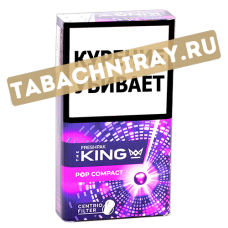 Сигареты KING - Pop Compact - Purple (МРЦ 179)