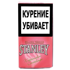 Сигаретный табак Stanley Watermelon Canteloupe (30 гр)