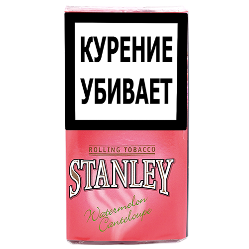 Сигаретный табак Stanley Watermelon Canteloupe (30 гр)