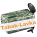 Хьюмидор Дорожный Aficionado - Cigar Caddy Travel Camouflage (15 сигар) 560-815