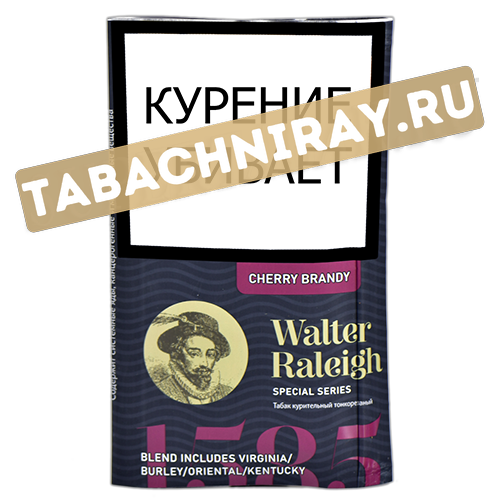 Табак сигаретный Walter Raleigh 1585 Special Series - Cherry Brandy 25 гр.