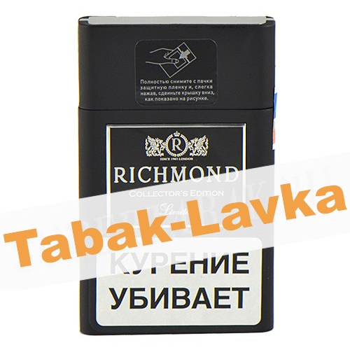 Сигареты Richmond Collector`s Edition Limited (МРЦ 410)