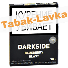 Табак для кальяна DarkSide - CORE -  Blueberry Blast (30 ГРАММ)