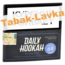 Табак для кальяна Daily Hookah - Формула 68 - Оранжина (60 гр)