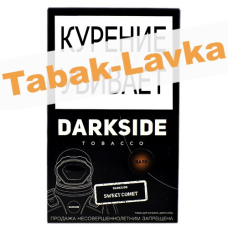 Табак для кальяна DarkSide - RARE - Sweet Comet (100 гр)