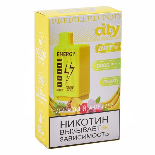 Картридж City Energy 10.000 - Ананасовый банан - Личи (1 шт.)